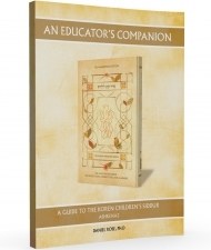 An Educator's Companion to the Koren Children's Siddur