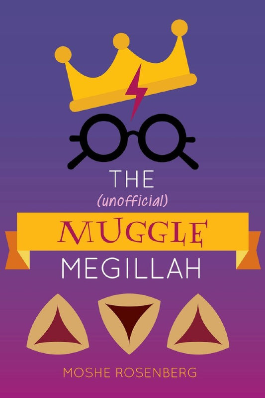 The (unofficial) Muggle Megillah