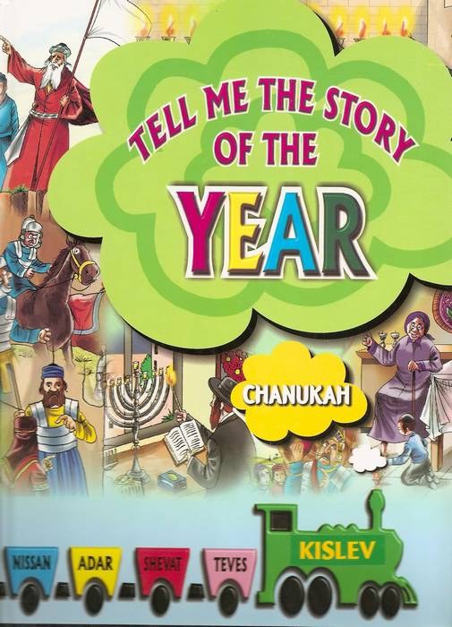 Tell Me the Story of the Year Volume 2 - Kislev Chanukah Laminated Pages