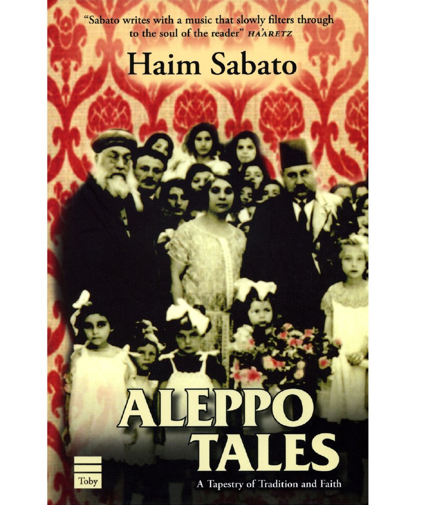 Aleppo Tales