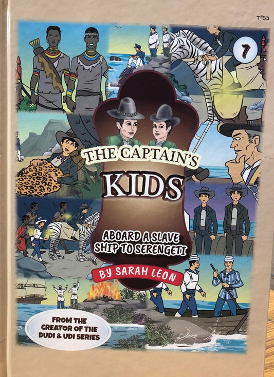 The Captain's Kids #7 Aboard a Slave Ship to Serengeti Comic Story