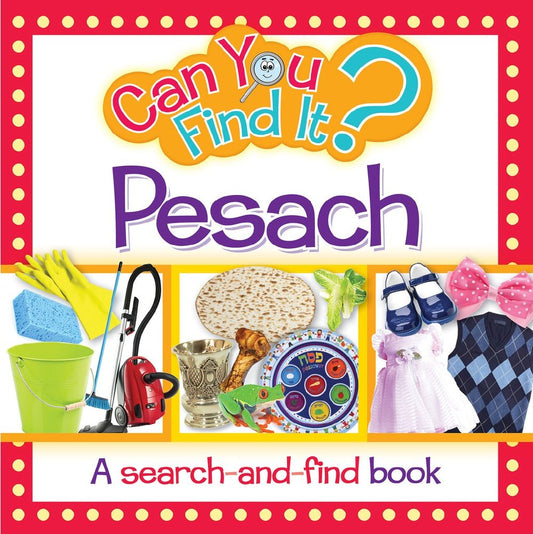 Can You Find It? Pesach [Boardbook]