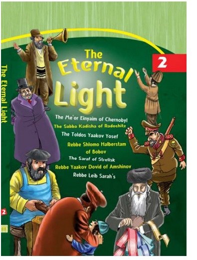 The Eternal Light Volume 2