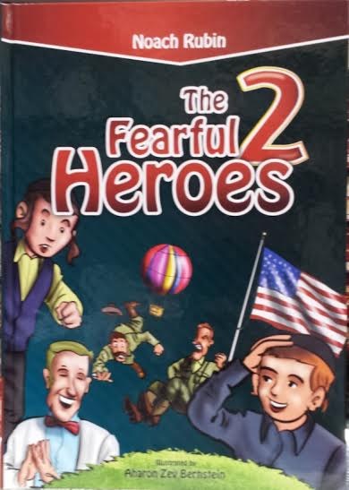 The Fearful Heroes Volume 2