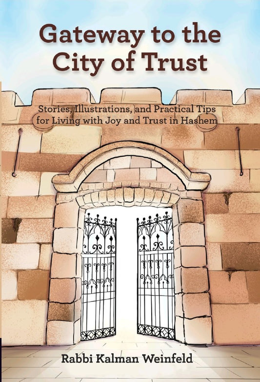 Gateway to the City of Trust