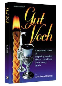 Gut Voch - Hardcover