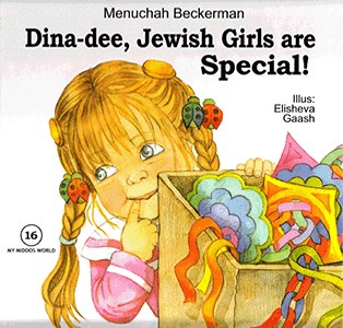 Dina-dee Jewish Girls are Special