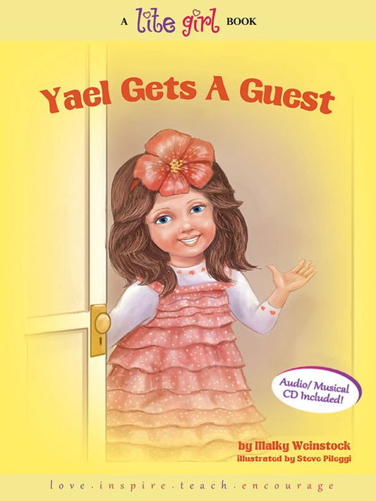 Yael Gets a Guest Lite Girl Volume 5 with Music CD