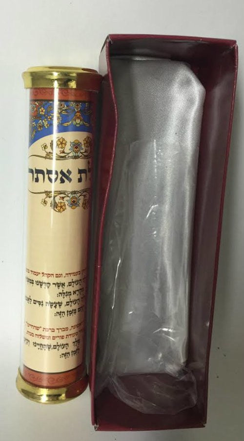 Childrens' Megillas Esther Scroll with Decorative Holder 7"