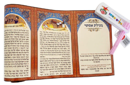 Childrens' Megillah Scroll in PVC Holder 7"