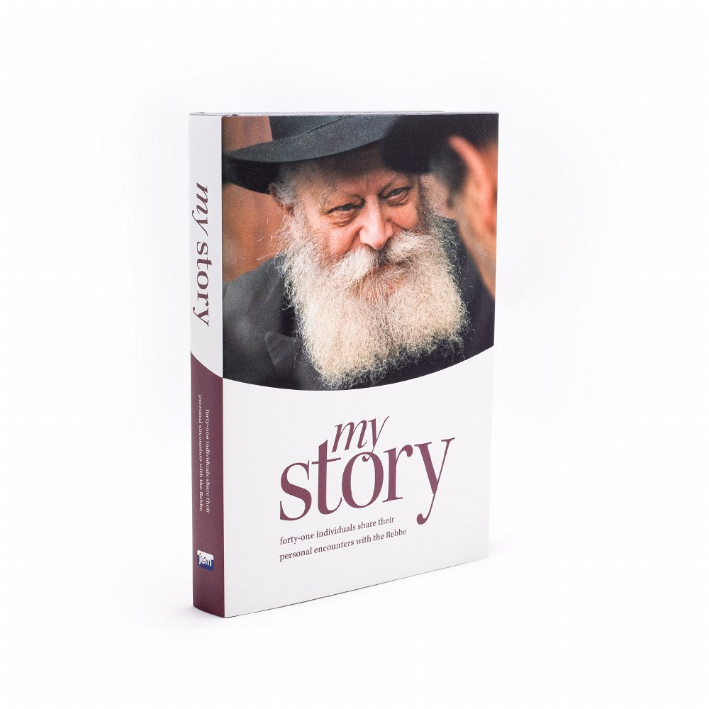 My Story: Personal Encounters With The Rebbe