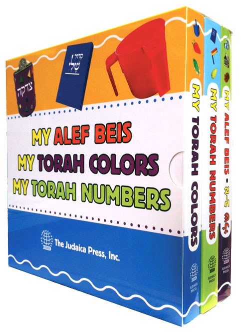 My Torah Board Book 3 Volume Set [Board Books]