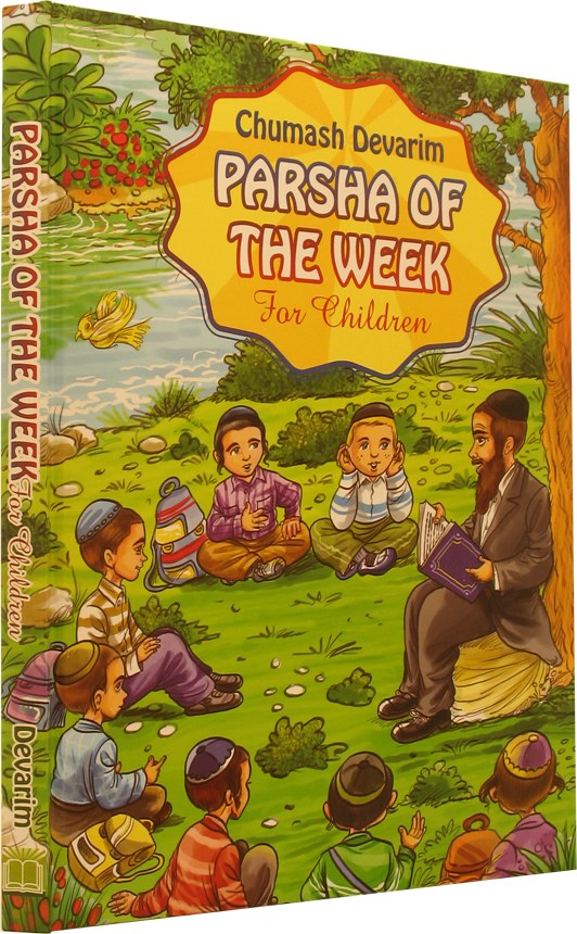 Parsha of the Week - Devarim