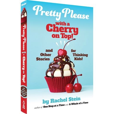 Pretty Please with a Cherry on Top!
