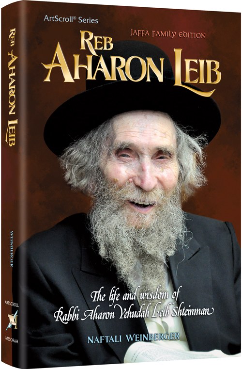 Reb Aharon Leib