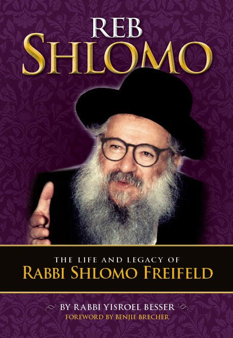 Reb Shlomo