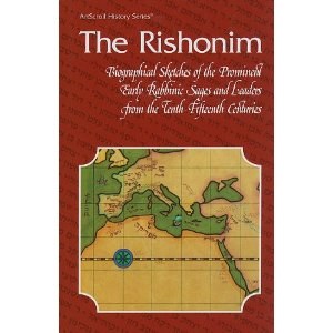 The Rishonim