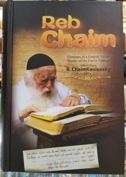 Reb Chaim