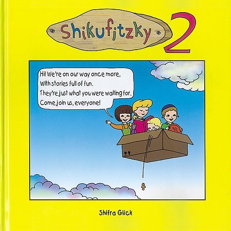 Shikufitzky Volume 2