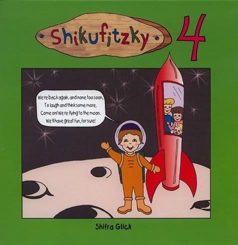 Shikufitzky Volume 4