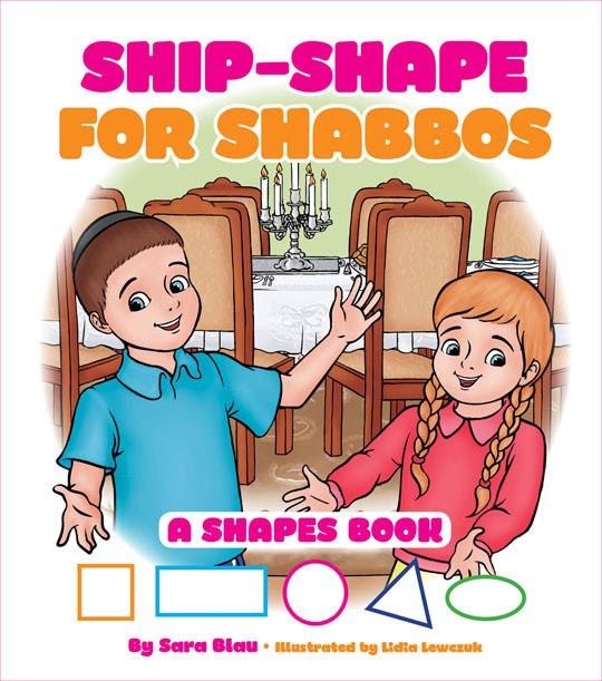 Ship-Shape for Shabbos [Boardbook]