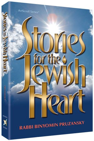 Stories For The Jewish Heart - Hardcover