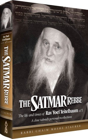 The Satmar Rebbe