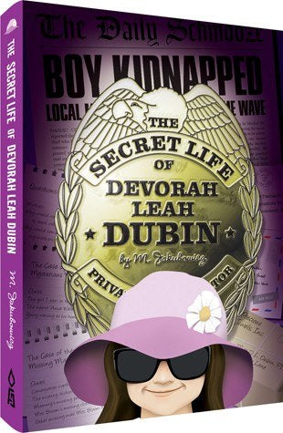 The Secret Life of Devorah Leah Dubin