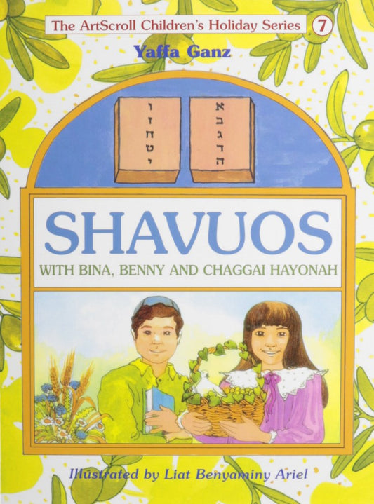 Shavuos With Bina, Benny, and Chaggai Hayonah