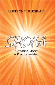 Simcha: Inspiration, Stories & Practical Advice