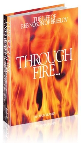 Through Fire and Water Life of