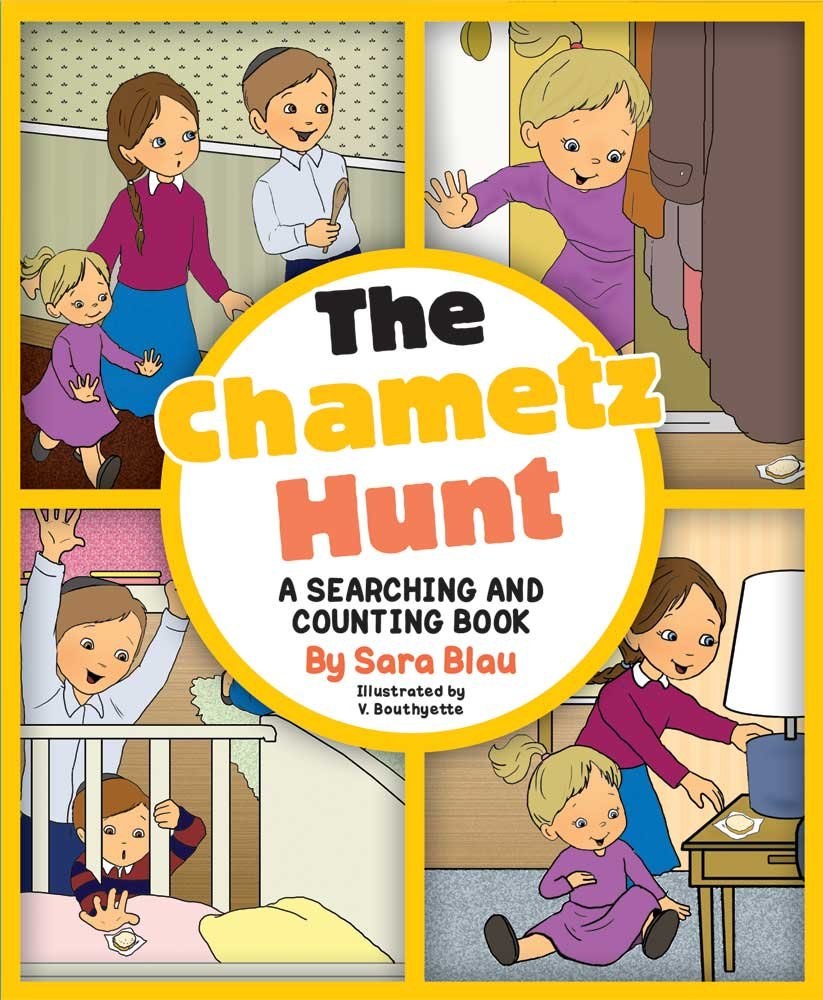 The Chametz Hunt [Boardbook]