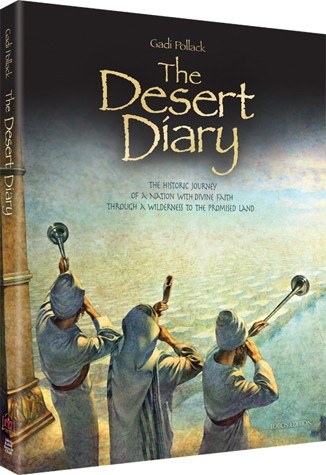 The Desert Diary