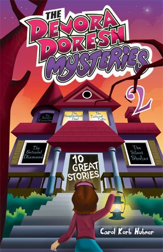 The Devora Doresh Mysteries 2