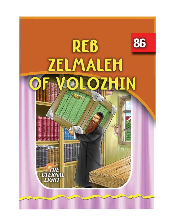 Reb Zelmaleh of Volozhin