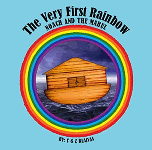 The Very First Rainbow: Noach and the Mabul Board Book