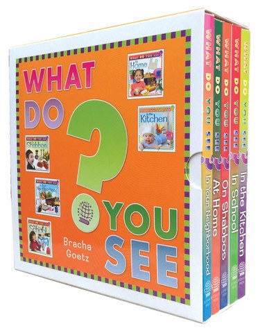 What Do You See? Gift 5 Volume Set [Board Books]