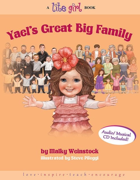 Yaels Great Big Family Little Girl Volume 7 with Music CD
