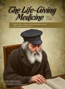 The Life-Giving Medicine