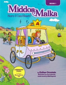 Middos Malka Volume 1 Sure I Can Share Book and Read-Along CD