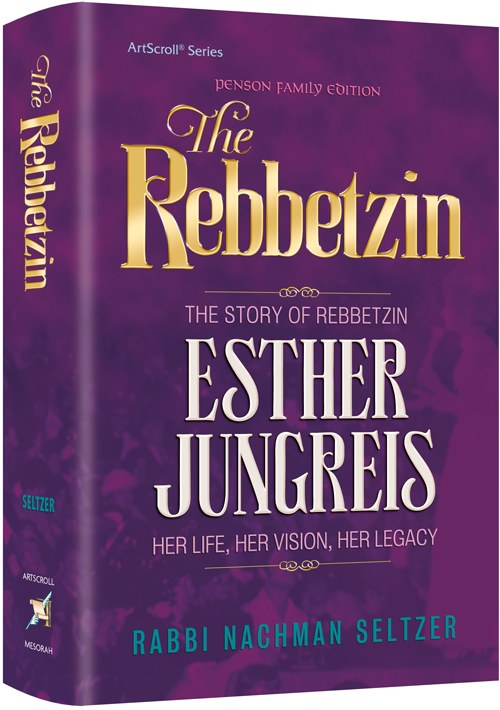 The Rebbetzin