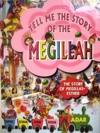Tell Me The Story of the Megillah: The Story of Megillas Esther Plastic Pages