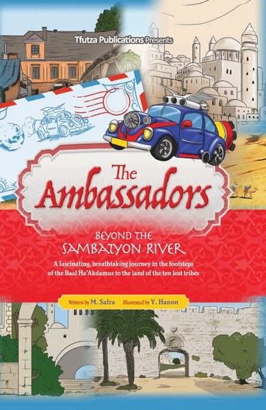 The Ambassadors Beyond the Sambatyon River