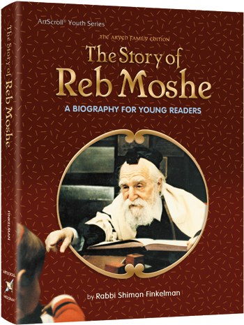 The Story of Reb Moshe