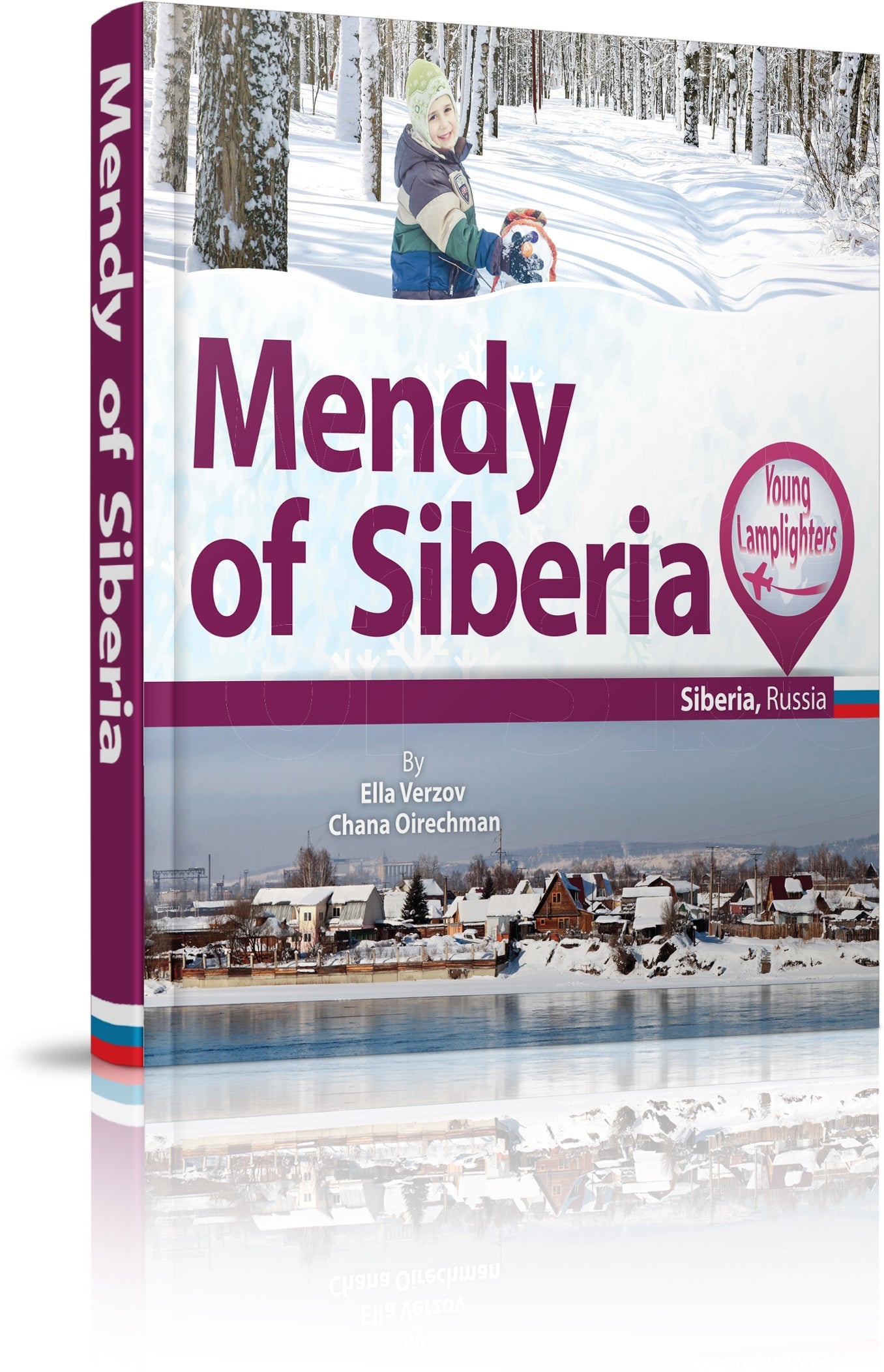 Mendy of Siberia