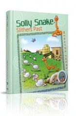 Solly Snake Slithers Past