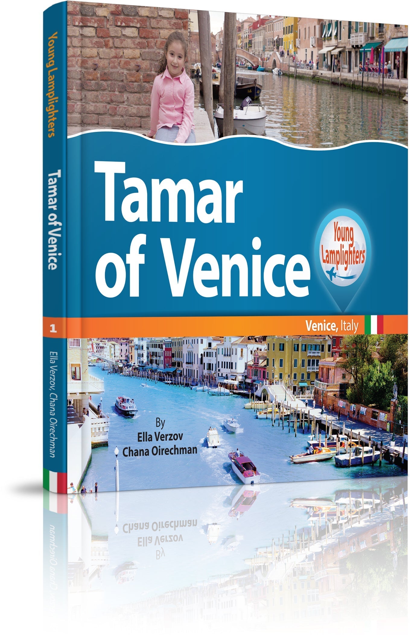 Tamar of Venice