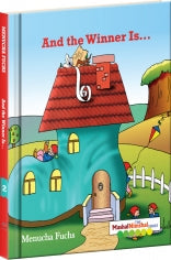 And the Winner Is...