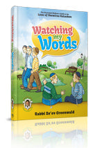 Watching My Words